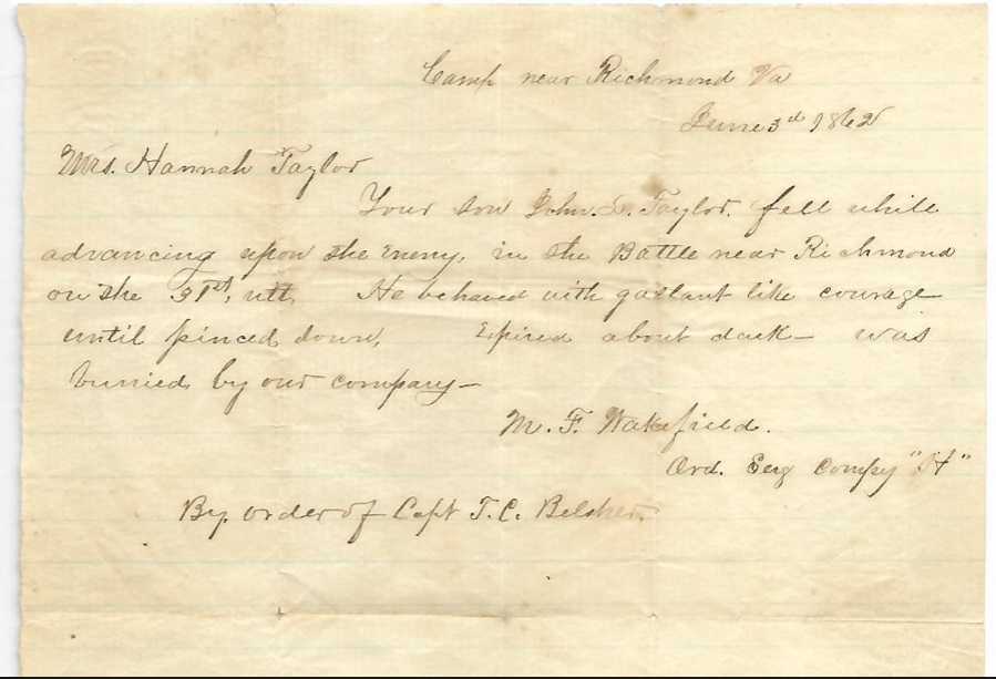 185254548 1510882642